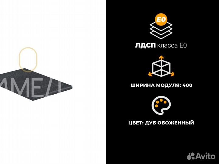 Кровать 180х200 см