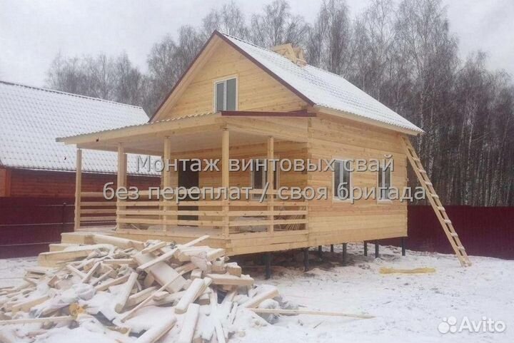 Винтовые сваи