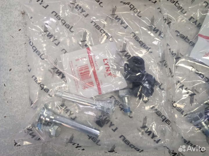 Рем-кт напровляющих переднего суппорта Митсубиси 9