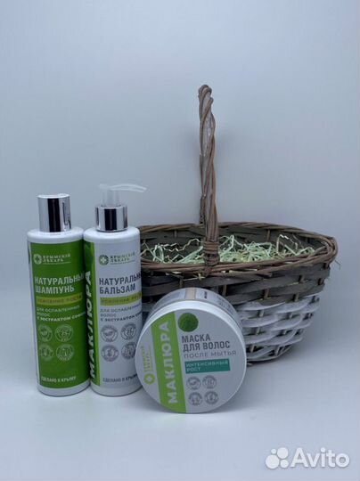 Набор 316 косметика Маклюра