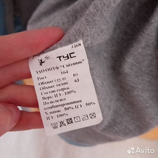 Ветровка лёгкая для девочки размер 164