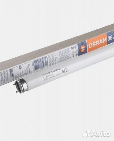 Лампа люминисцентная