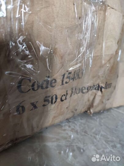 Пивные бокалы германия