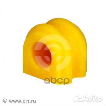 Втулка полиуретановая стабилизатора, передней п