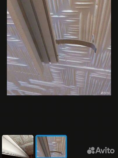 Карнизы для штор