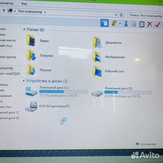 Ноутбук i5-2410M/4RAM/GT 540M/500HDD (k2)