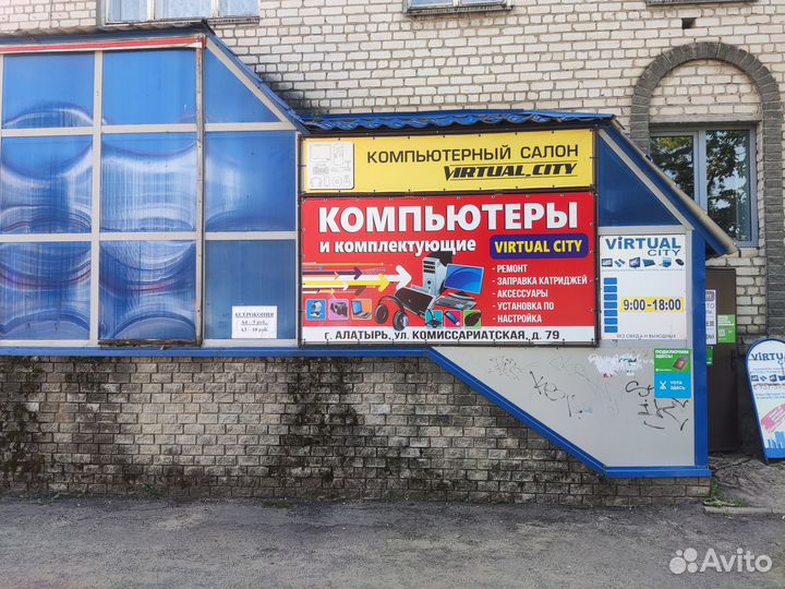 Ремонт, апгрейд и обслуживание компьютеров
