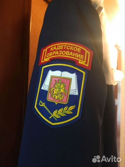 Кадетская форма для мальчика 12-14 лет
