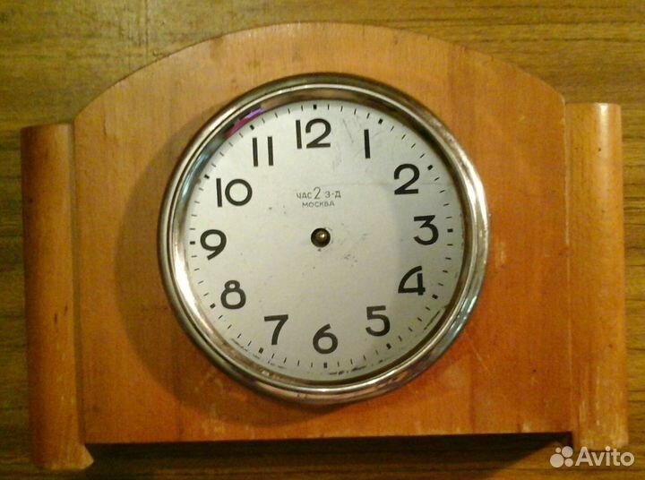 Часы механические СССР