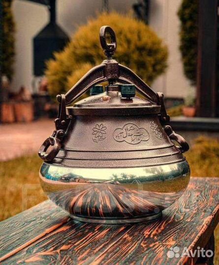 Афганский казан 8/10/12/15/20/30 литров