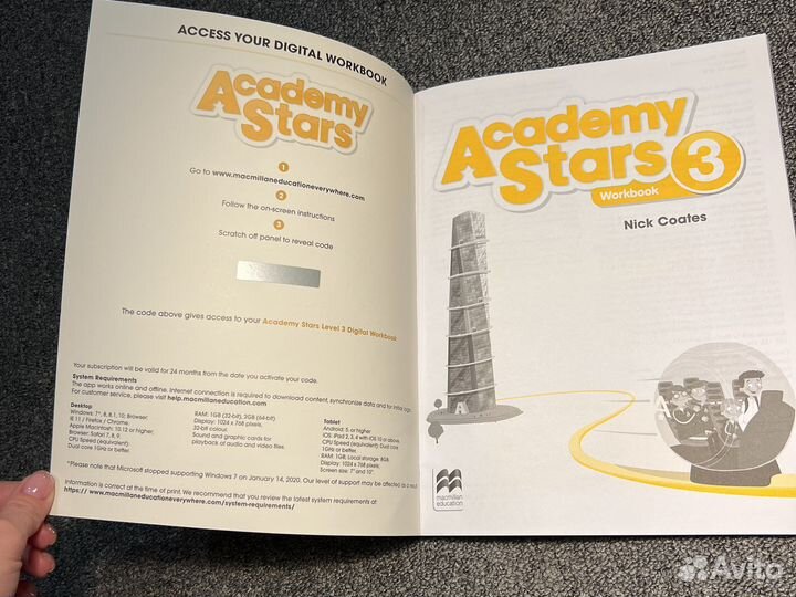 Academy Stars 3 workbook with digital workbook
