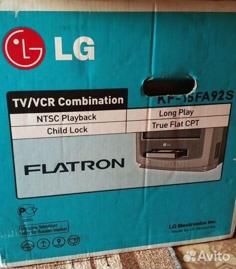 Моноблок Телевизор+видеомагнитофон LG