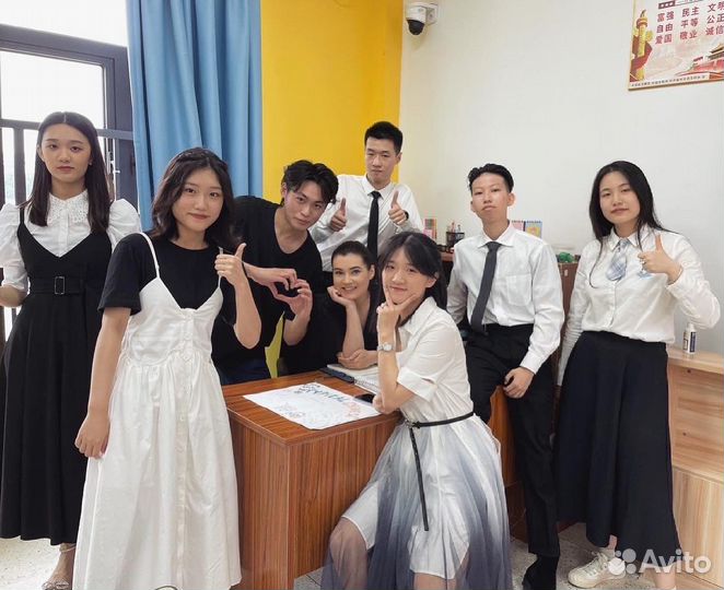 Репетитор по английскому языку