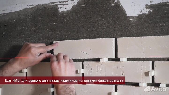 Искусственный камень White Hills Альтен Брик бежевый (38 шт.0,59 кв.м)