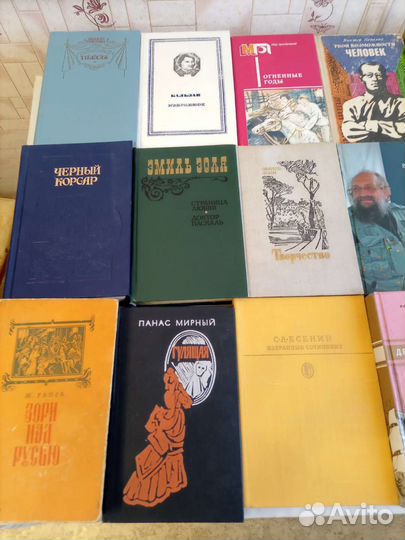 Книги