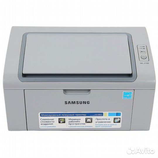 Принтер лазерный Samsung ML 2160