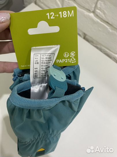 Краги decathlon