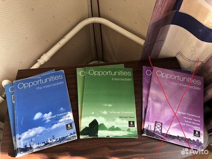 Учебники по английскому Opportunities (комплекты)