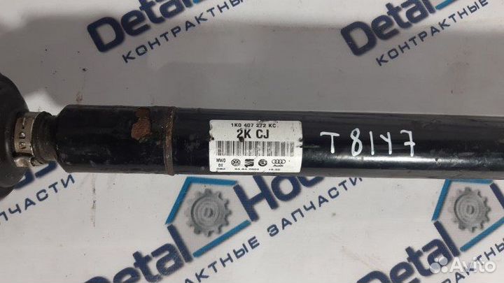 Привод (полуось) передний правый Skoda Octavia A5