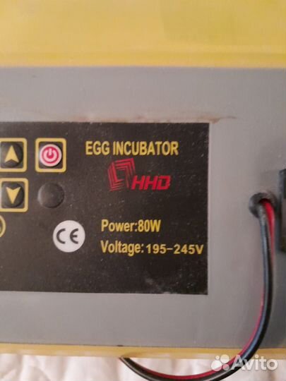 Инкубатор для яиц автоматический