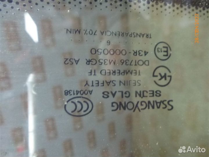 Стекло заднее правое Ssangyong Kyron DJ D20DT