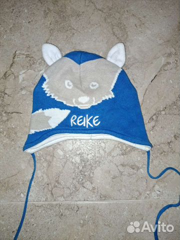 Шапка для мальчика 46
