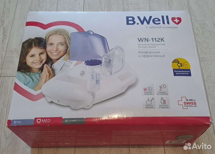 Ингалятор B.well