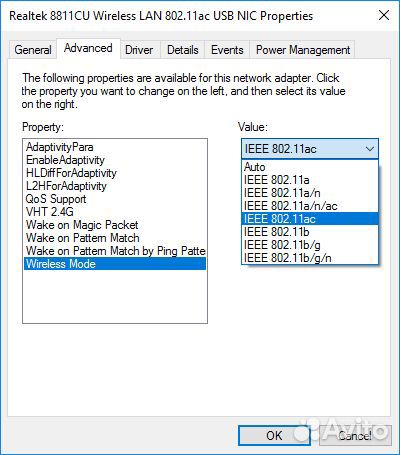 Usb wifi адаптер 2.4GHz и 5GHz