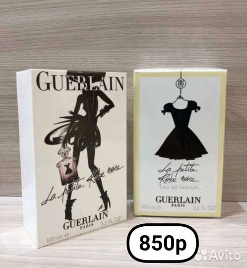 Духи guerlain