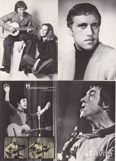 Наборы открыток СССР