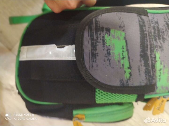 Рюкзак школьный для мальчика