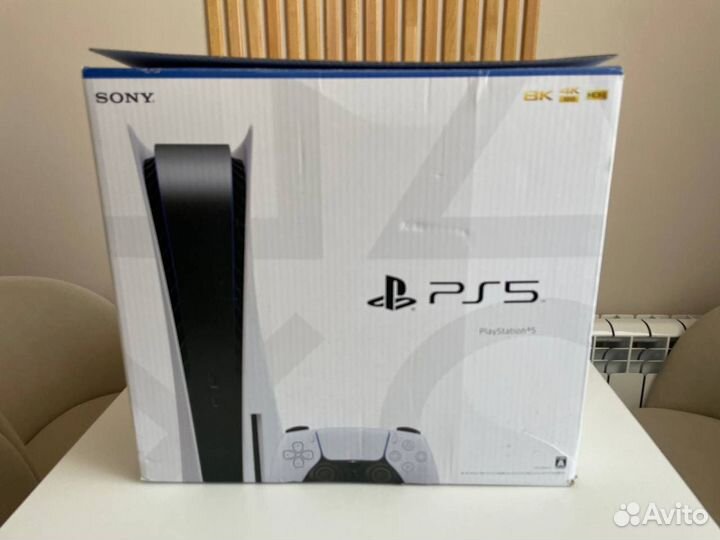 Sony playstation 5