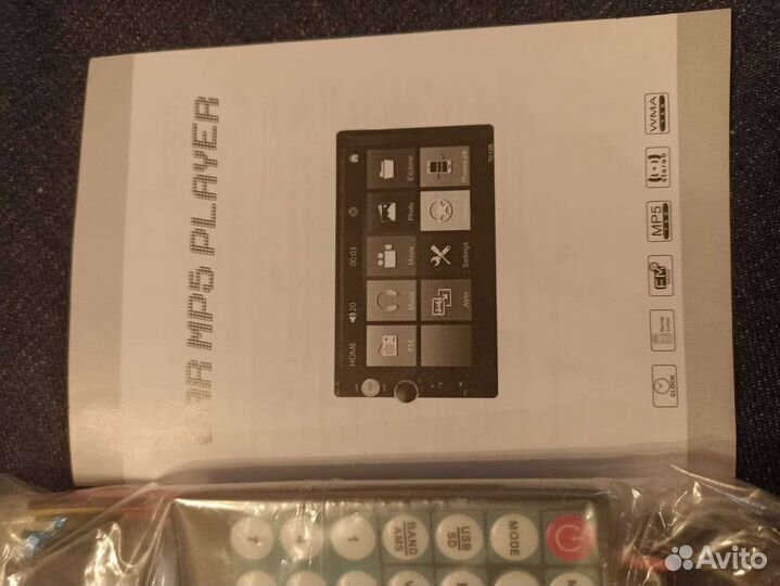 Продам автомобильную магнитолу 2 DIN