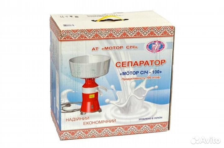 Сепаратор молока мотор сич 100-18