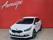 Kia Ceed 1.6 AT, 2014, 115 000 км, с пробегом, цена 1 295 000 руб.