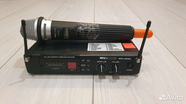 Радиосистема Invotone