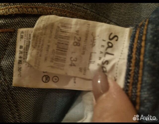 Джинсы salsa 28