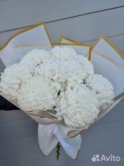 Цветы с доставкой. хризантема с доставкой