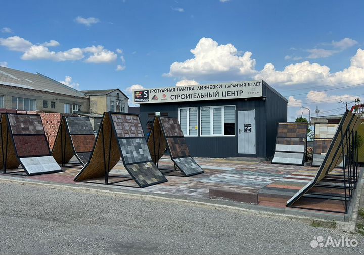 Тротуарная плитка брусчатка с гарантией завод