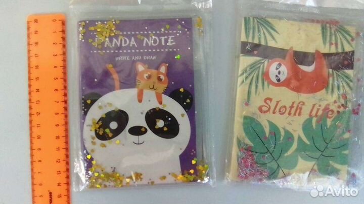 Записные книжки