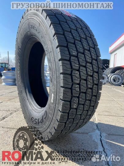 Автошина 315/70R22.5 copartner CP159 18PR 151/148