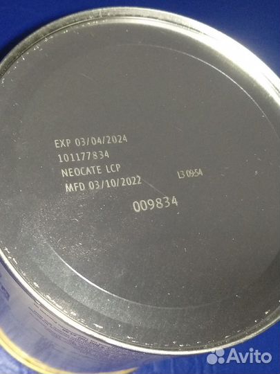 Детская смесь Nutricia Neocate LCP