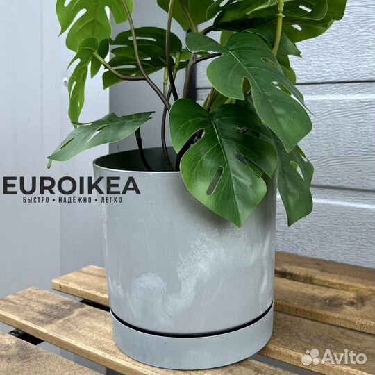 Горшок для цветов 1,8 литра доставка по РФ