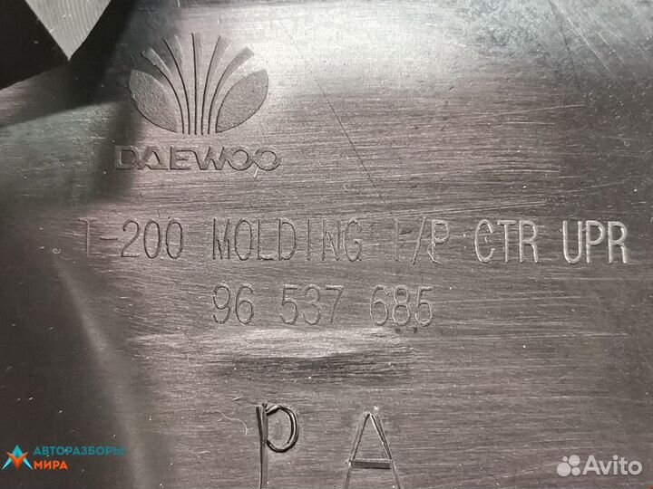 Дефлектор обдува салона Daewoo Kalos 2004