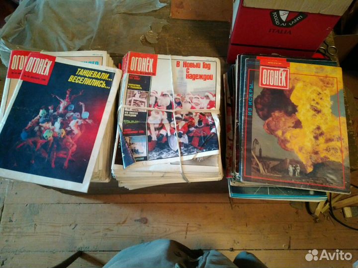 Журнал Огонек. 89,90,год
