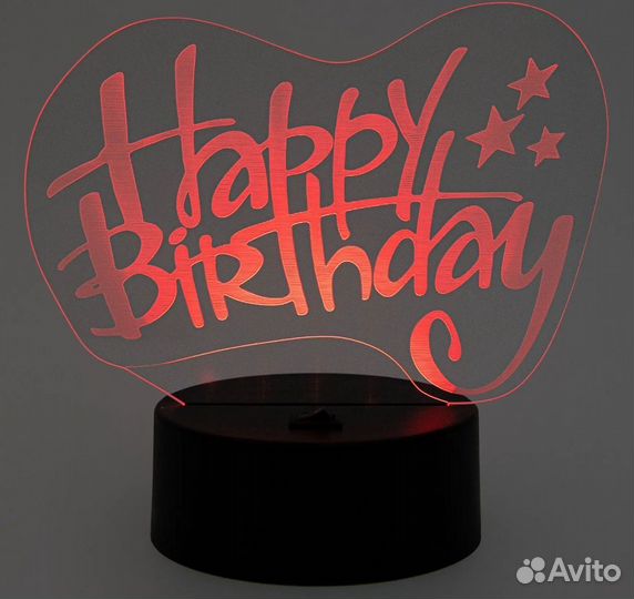 Светильник ночник