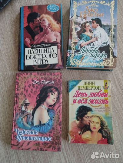 Книги.Романы