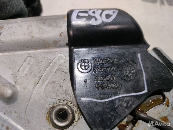Рычаг стояночного тормоза BMW 3-серия E90
