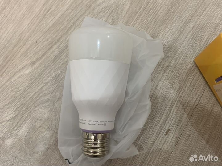 Умная лампочка яндекс