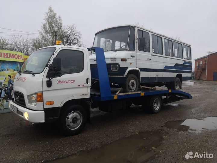 Эвакуатор Новоминская 24/7